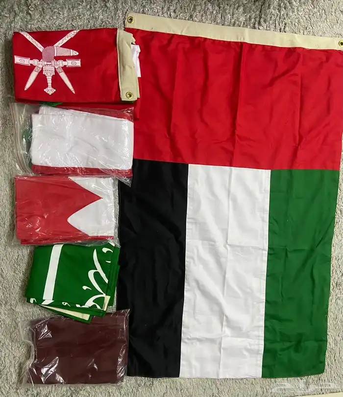 اعلام فنادق وشقق مفروشة 0