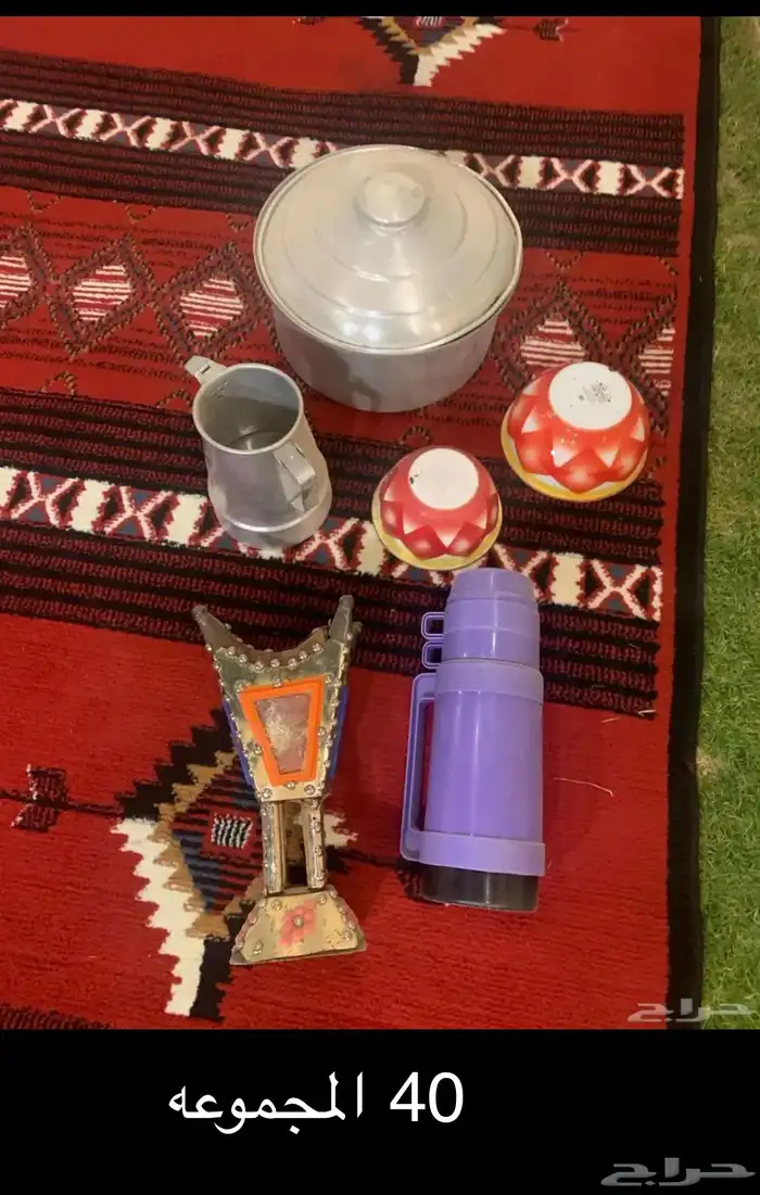 مجموعة اغراض للبيع 7