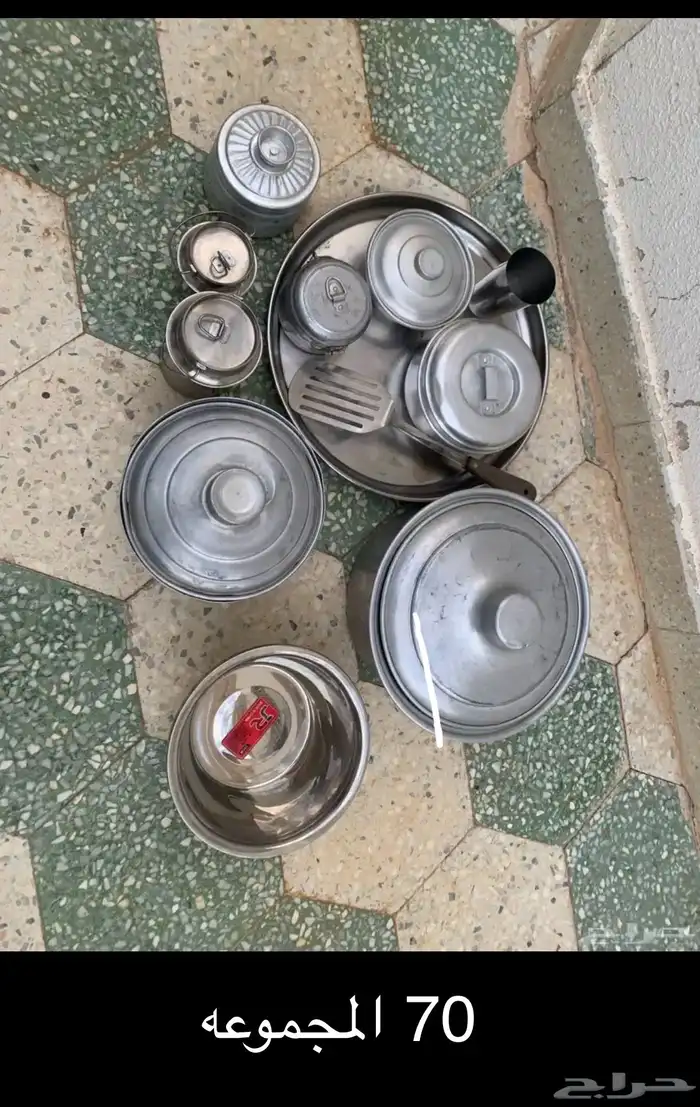 مجموعة اغراض للبيع 6