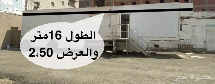 كرفان تيدر 12