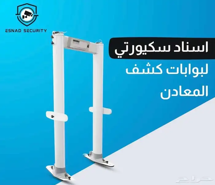 انظمه امنيه وانظمه كاشير و كاميرات مراقبه 1