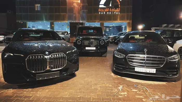 للتأجير السيارات الفأره 56