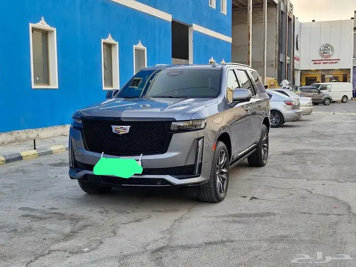 الرياض 5