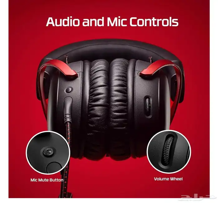سماعة هايبر اكس كلاود 3 و 2 hyperx cloud III و cloud ll 5