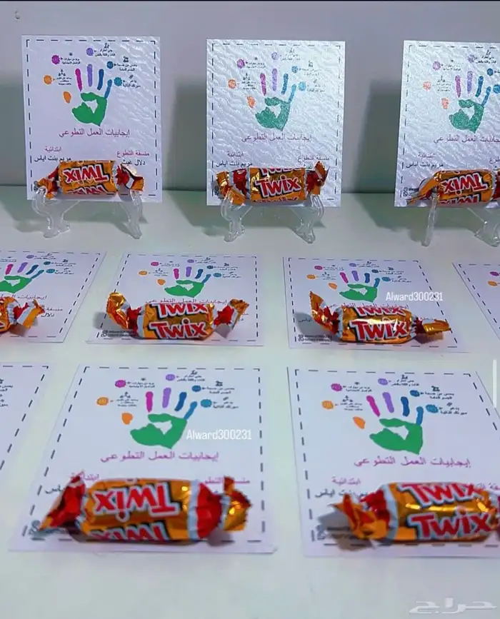 توزيعات 10