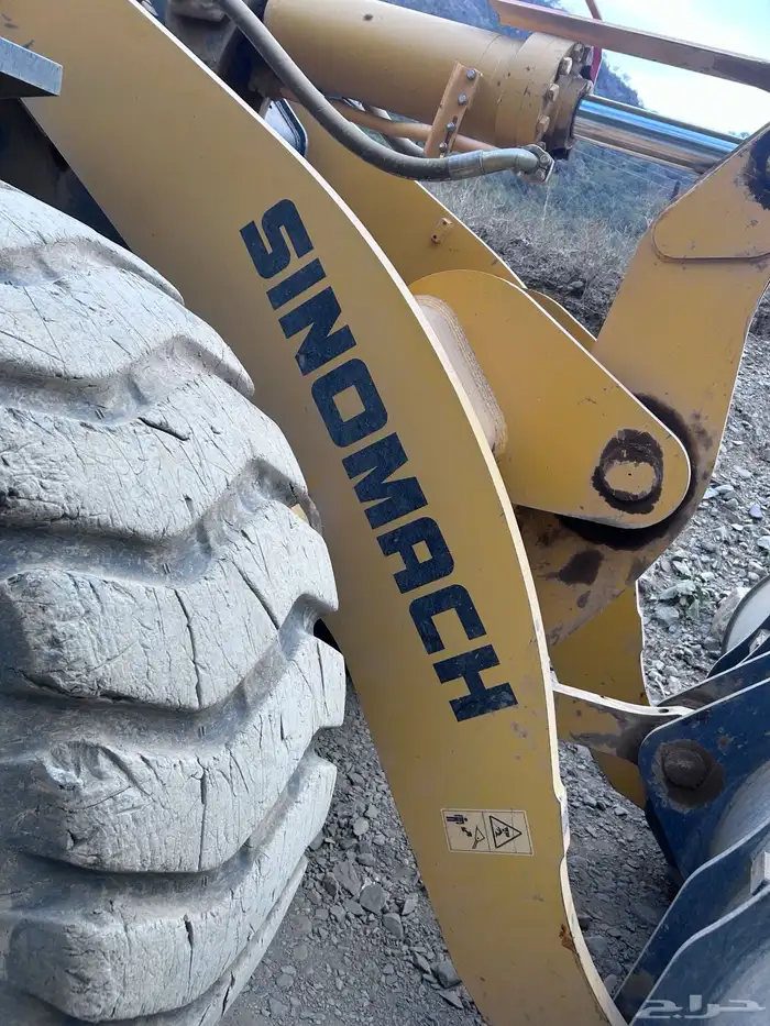 شيول SINOMACH 2021 5