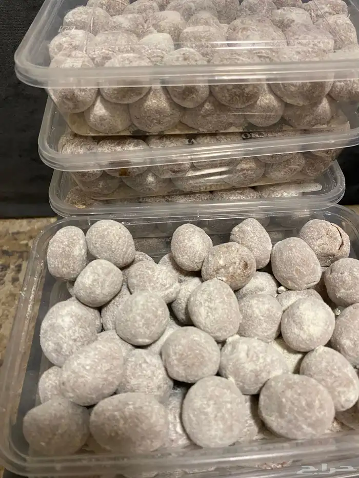 تمر خلاص بالاقط اسر منتجه 2