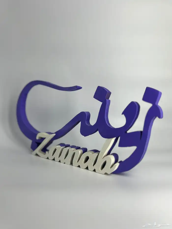 مصور الاحساء   تصوير منتجات بأحدث المعدات الأحساء 1