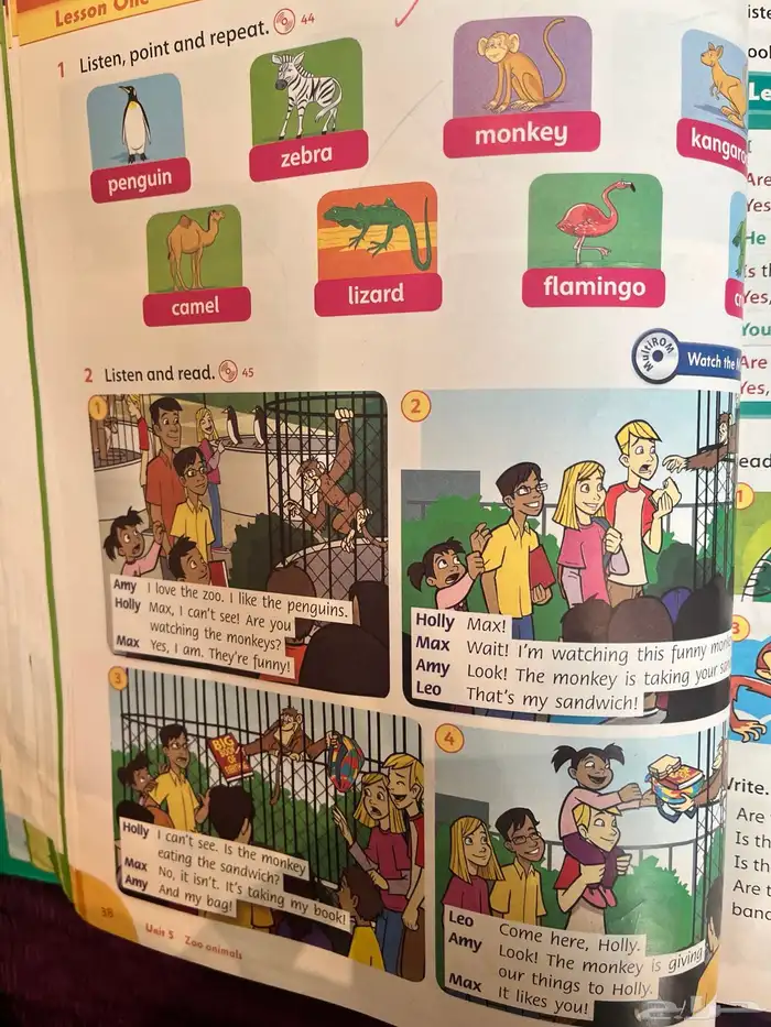 معلمة انجليزي تيجي للبيت الطائف 11
