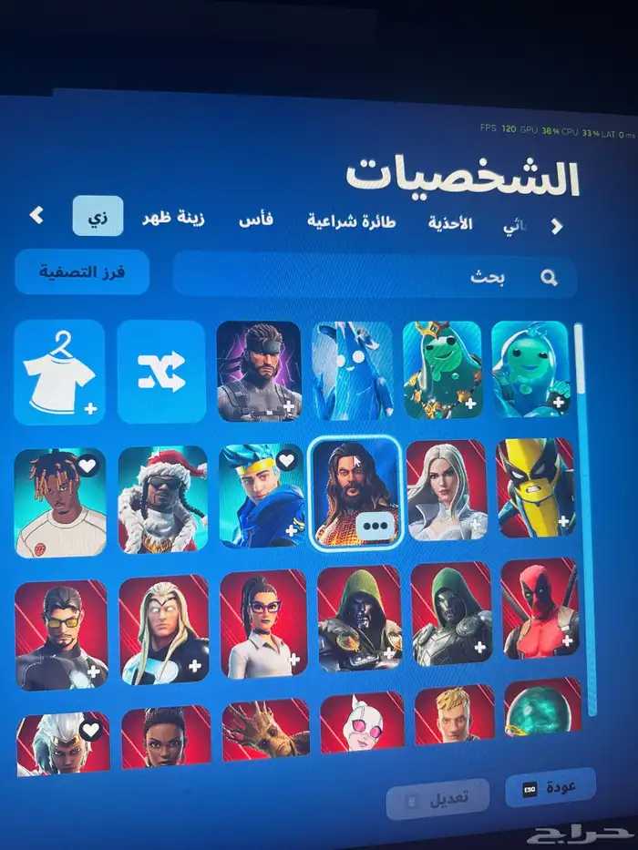 حساب فورت للبيع 0