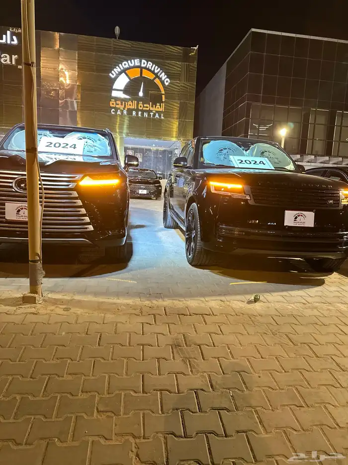 للتأجير السيارات الفأره 61