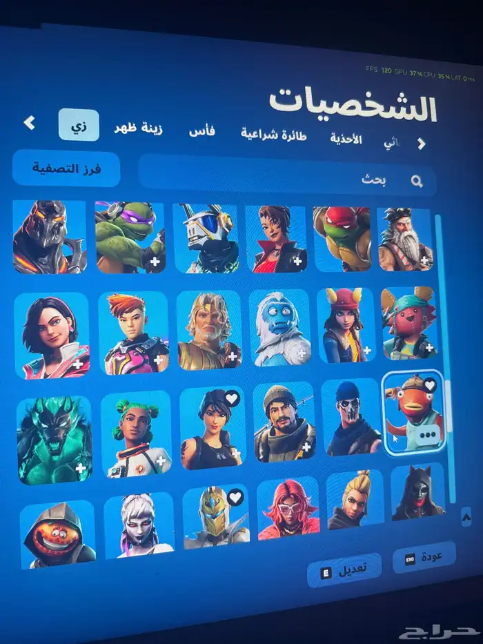 حساب فورت للبيع 4