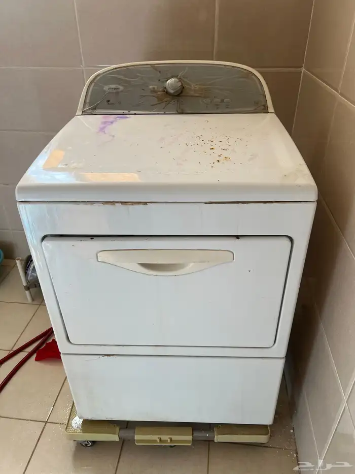 نشافة وير بول 2