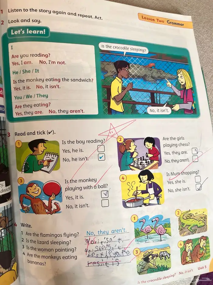 معلمة انجليزي تيجي للبيت الطائف 12