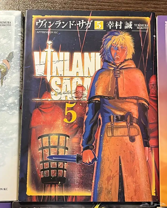 مانجا Vinland Saga فينلاند ساجا 1