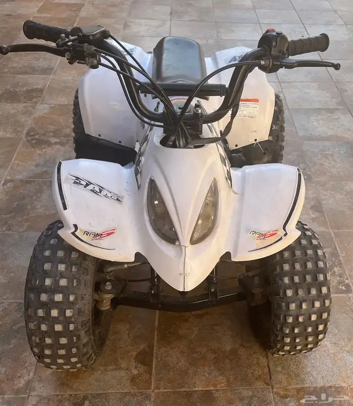دباب رام مقاس 50 0