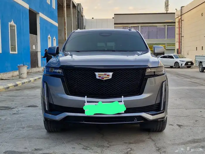 الرياض 2