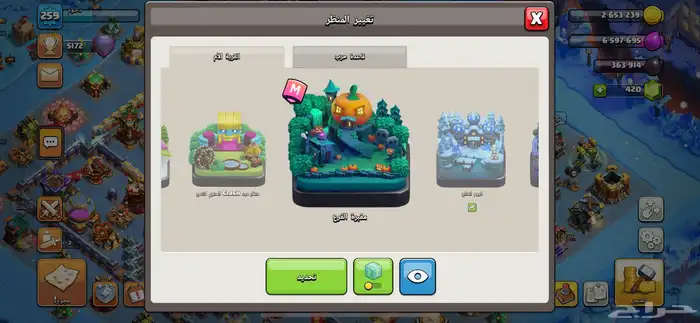 كلاش اوف كلانس تاون 16 ماكس 12