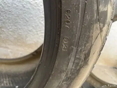 البيع كفرات جي كلاس 4