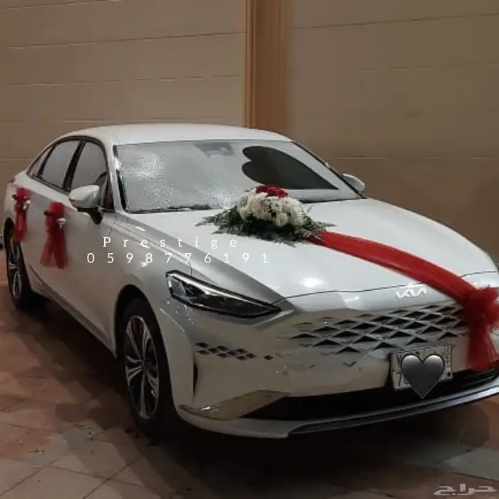 تشريع سيارات عرسان 15