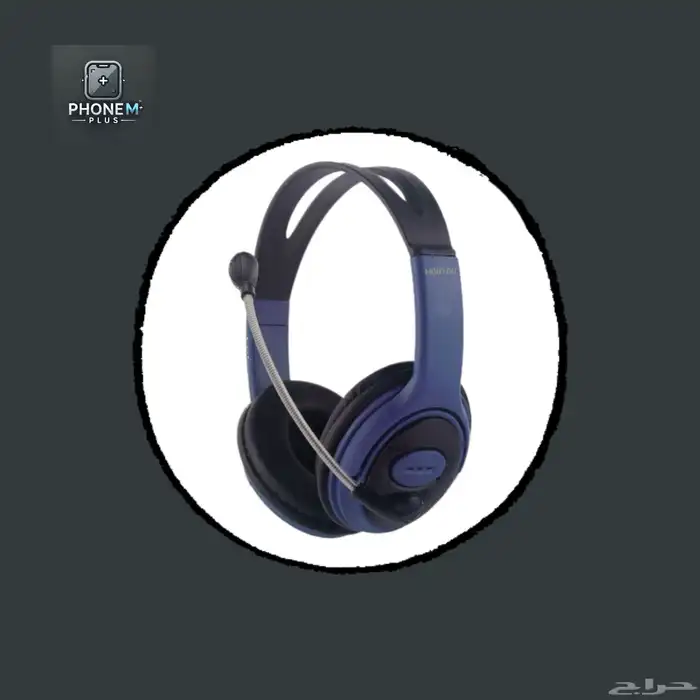 سماعة راس سلكية للالعاب فوق الاذن مع ميكروفون من هوتو 0