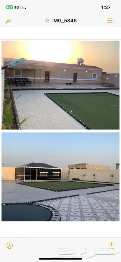 استراحة للبيع برابغ 0