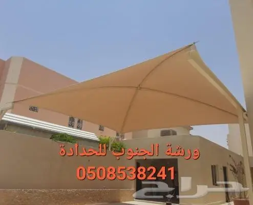 ورشة الجنوب لل حدادة 2
