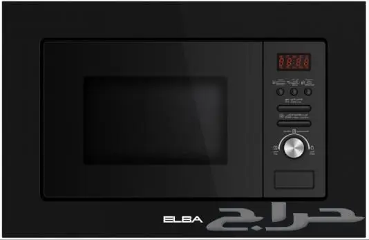 بكج أجهزة مطبخ بلت ان من البا الايطالية - Elba 1