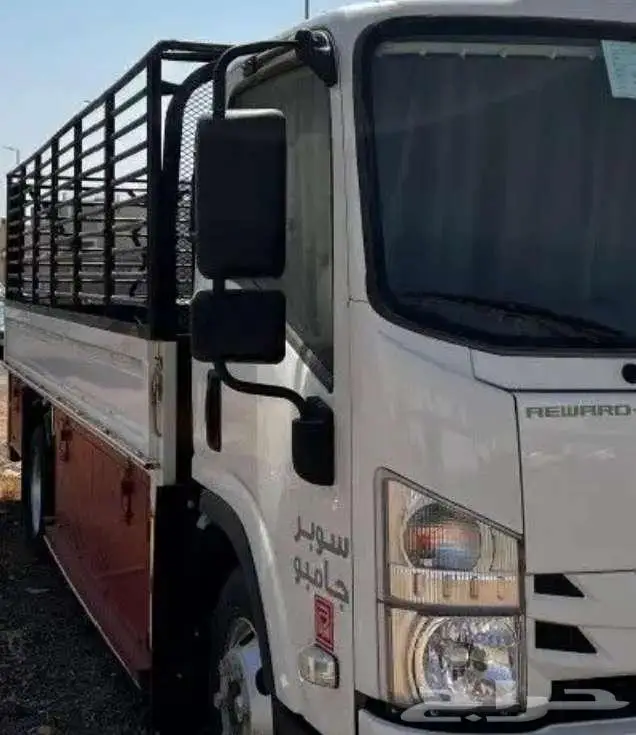 دنه تحميل عفش حلال داخل وخارج المملكه 0