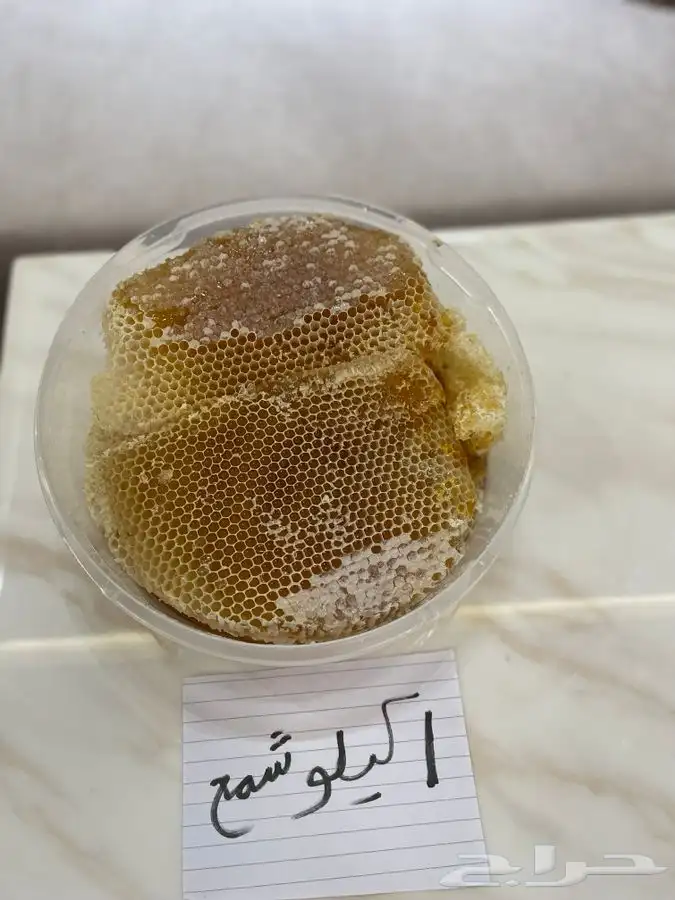 مجموعة عسل شمع وسايل وخلطة حبوب اللقاح والغذا الملكي 2