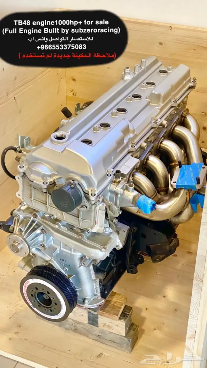مكينة فتك جديدة معدله من والى CNC 0