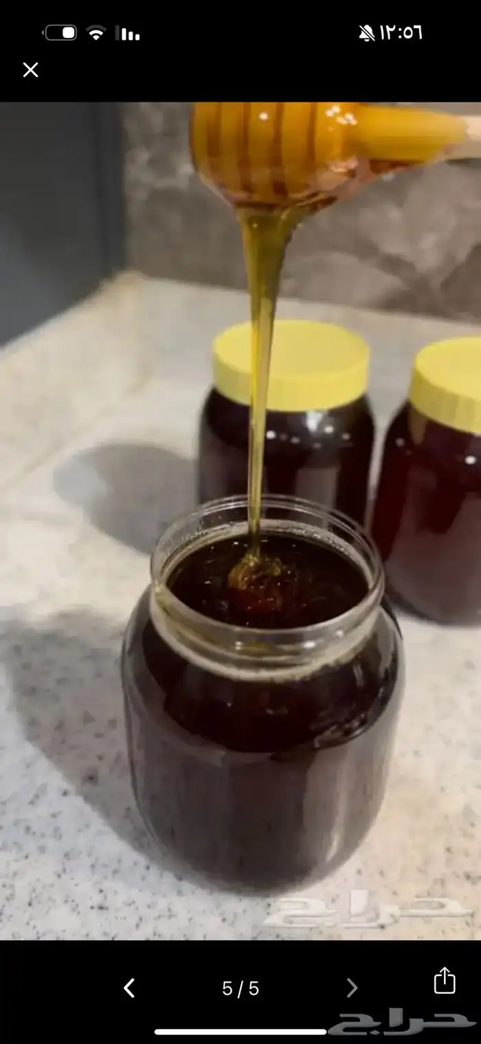 افضل انواع العسل 31