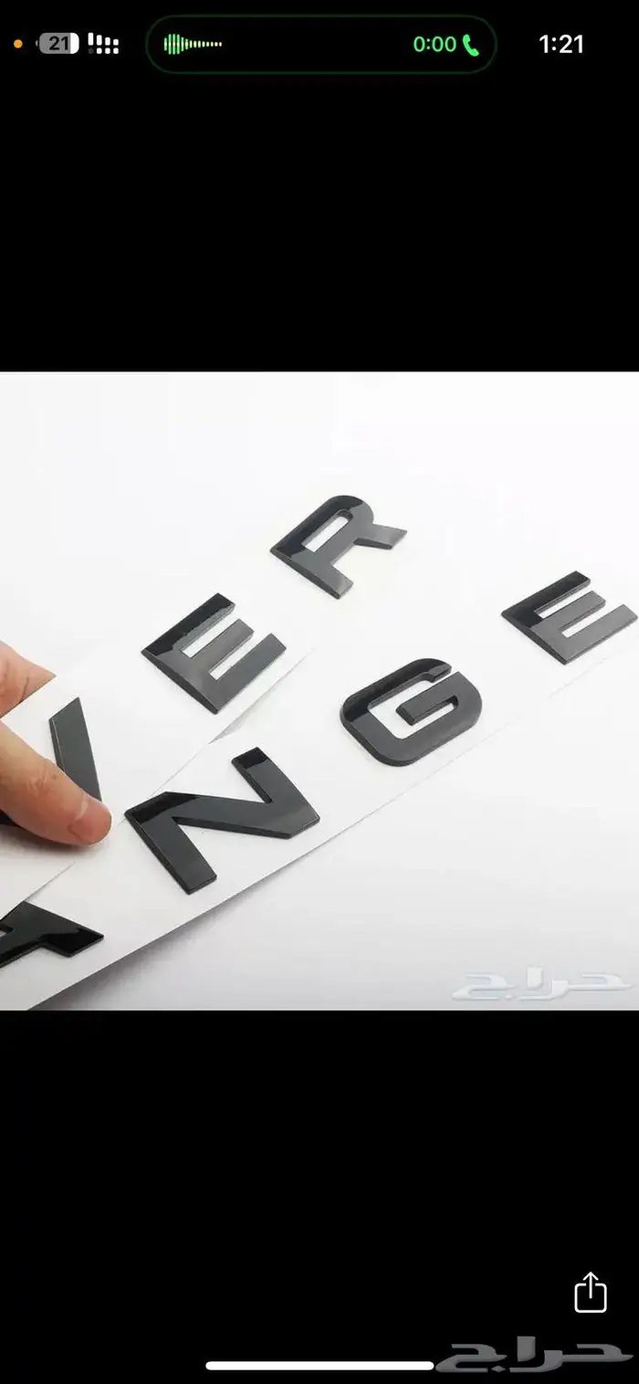 اصلاح مضخم صوت جينسس لكزس مرسيدس اودي شاشات رنج روفر 8