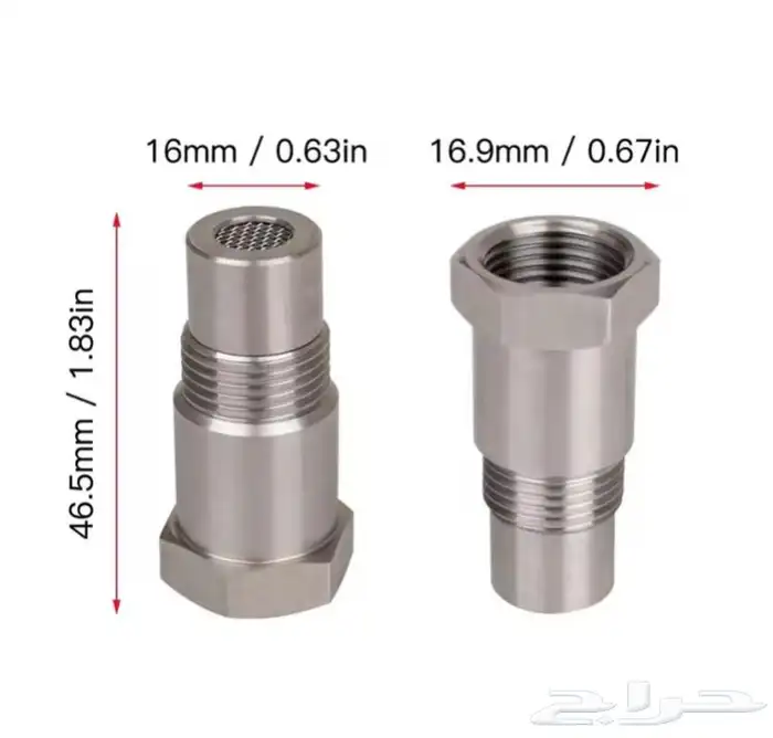 بديل دبة البيئة المفرغه 0