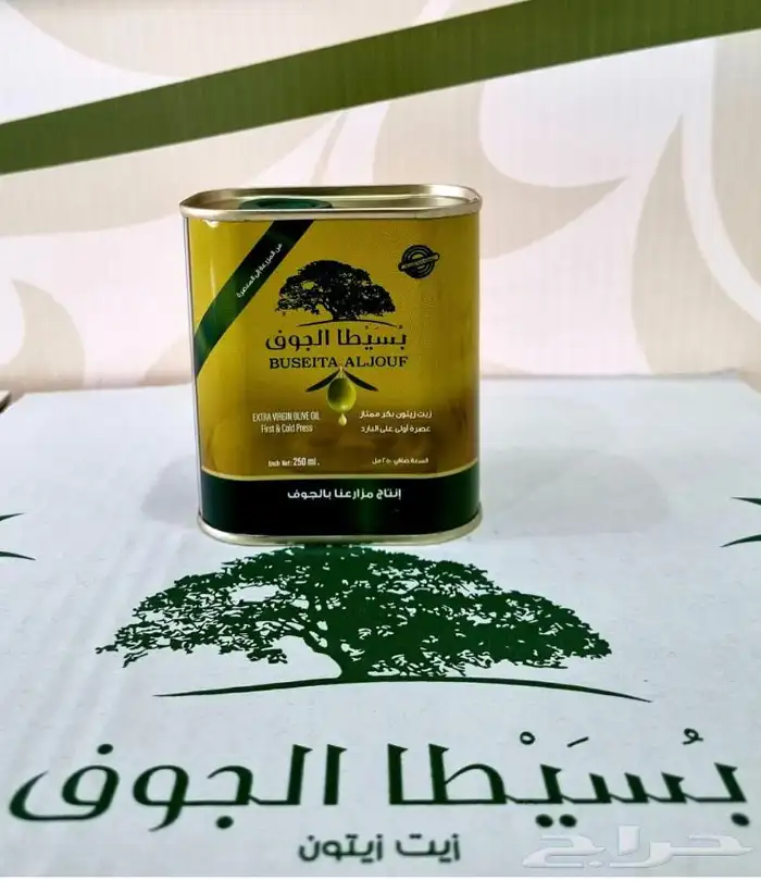 زيت زيتون بسيطا الجوف 0