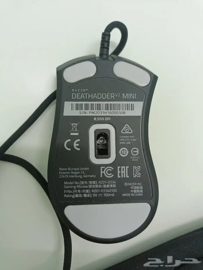 ماوس قيمينج ريزر Deathadder V2 mini 1