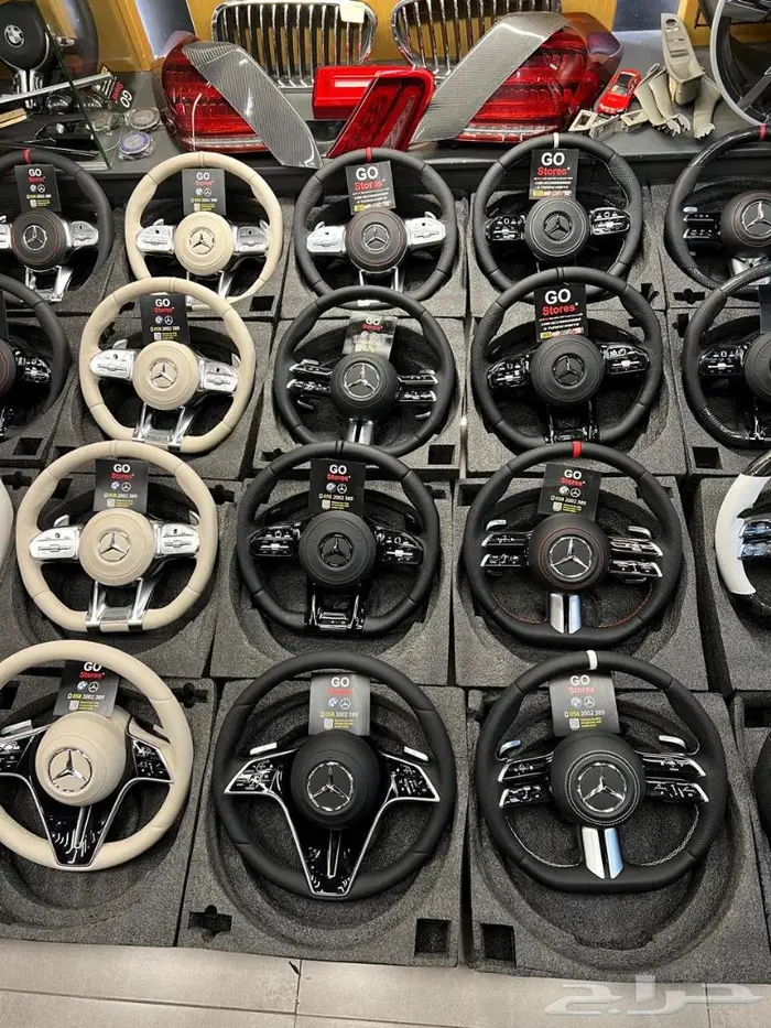 مرسيدس بنز هويات المكيف المضيئة والسمعات المضيئة 88