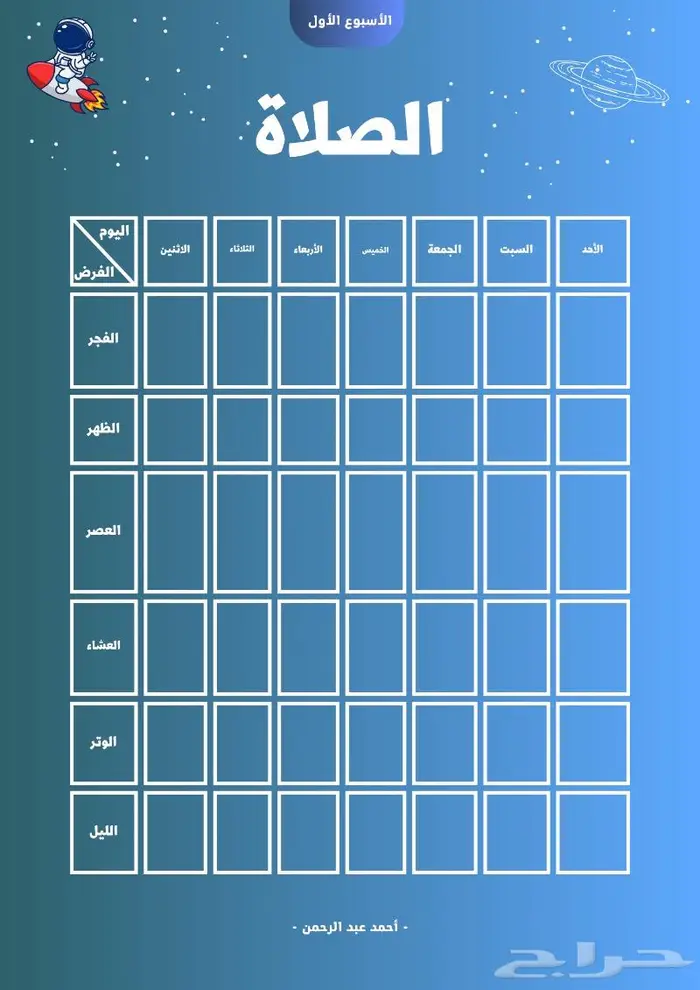 تصميم إعلانات وبزنس كارد وبراندات وصور مصغرة و تصميمات كثيرة 32