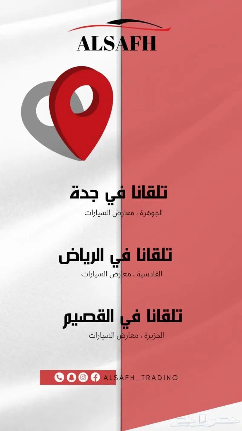 لكزس NX350 AH موديل 2025 11