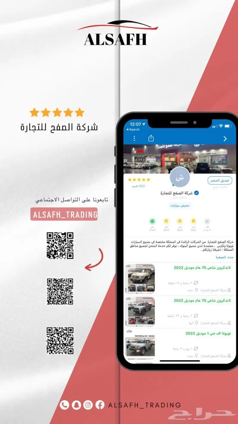 لكزس NX350 AH موديل 2025 9