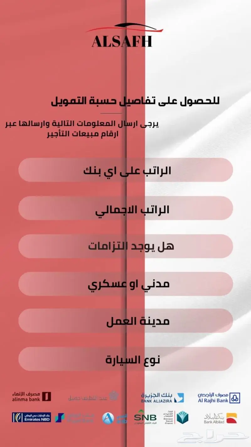 لكزس NX350 AH موديل 2025 10