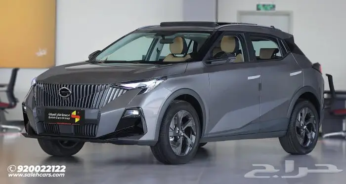 جي ايه سي GS3 EMZOOM GB 2025 3