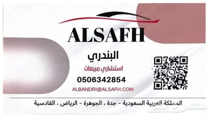 لكزس NX350 AH موديل 2025 8