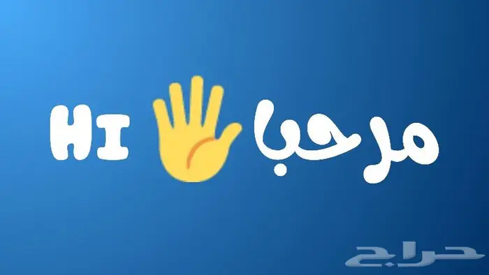 تصميم إعلانات وبزنس كارد وبراندات وصور مصغرة و تصميمات كثيرة 22