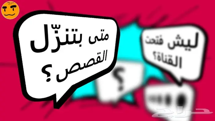 تصميم إعلانات وبزنس كارد وبراندات وصور مصغرة و تصميمات كثيرة 21