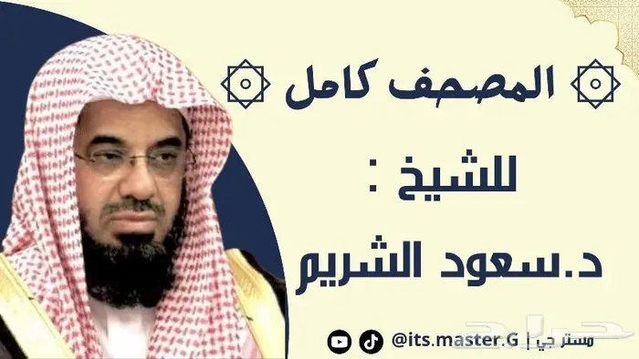 تصميم إعلانات وبزنس كارد وبراندات وصور مصغرة و تصميمات كثيرة 24