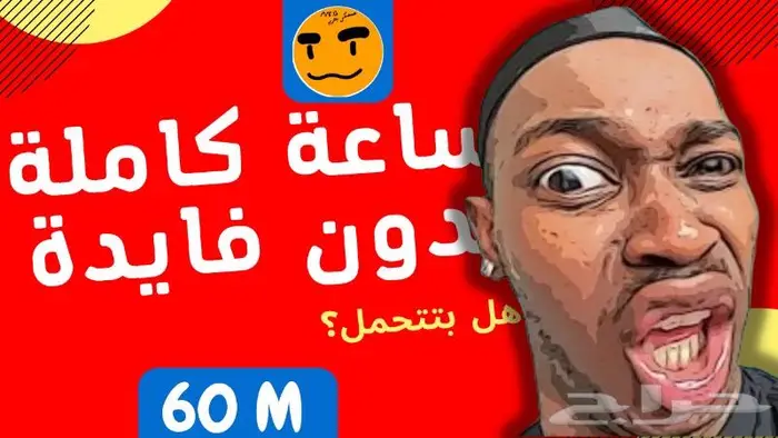 تصميم إعلانات وبزنس كارد وبراندات وصور مصغرة و تصميمات كثيرة 26