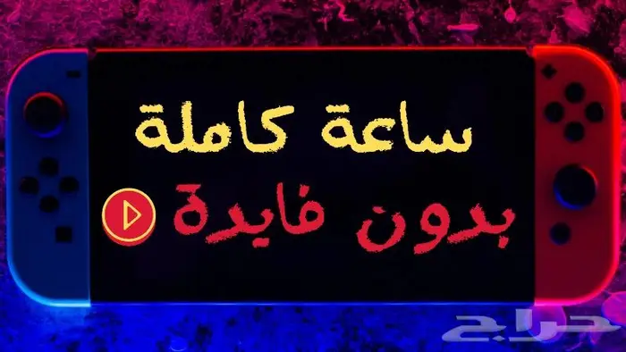 تصميم إعلانات وبزنس كارد وبراندات وصور مصغرة و تصميمات كثيرة 31