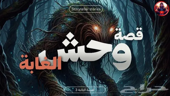 تصميم إعلانات وبزنس كارد وبراندات وصور مصغرة و تصميمات كثيرة 30