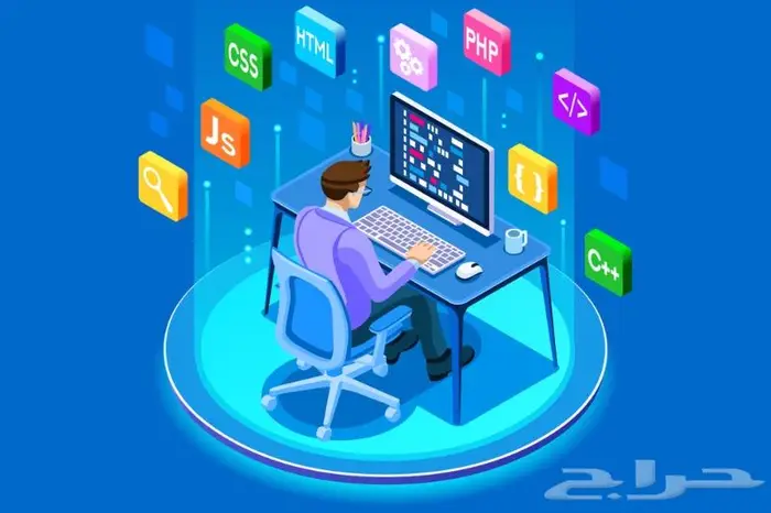 انشاء مواقع الكترونية العالم الرقمي للتسويق 3